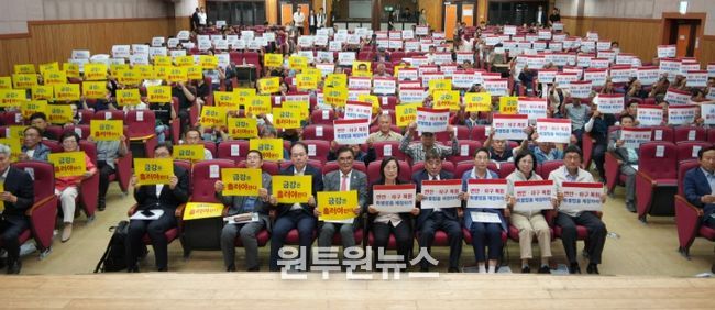 「하구복원특별법」제정 촉구 서명운동 전개