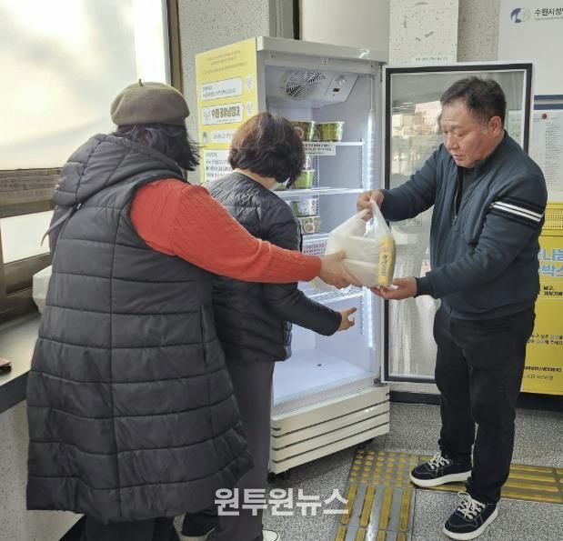 수원시 팔달구 매산동 주민자치회, 나눔실천 공유냉장고 1차 사업 시행