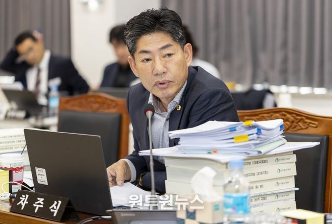 경상북도의회 차주식 도의원