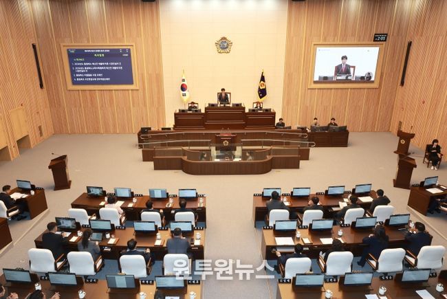 제430회 정례회 2차 본회의