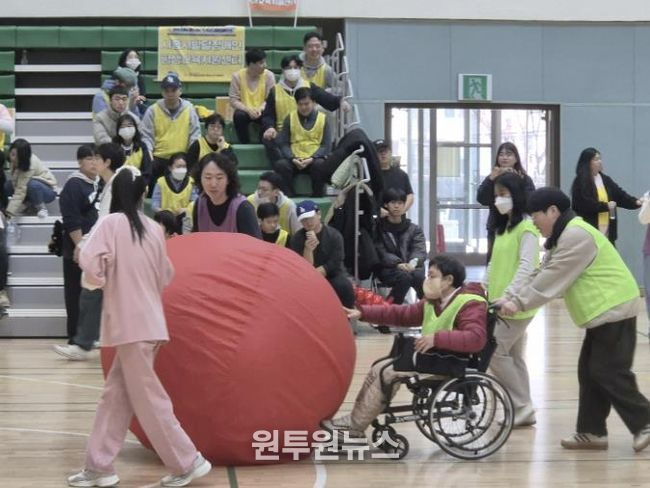 시흥시, 장애인 위한 'I see 흥~나는 운동회' 성황리에 마무리