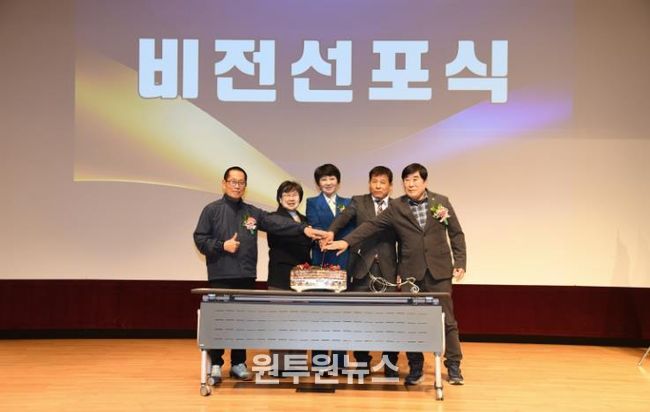 2025년 부여군 소상공인의 날 행사