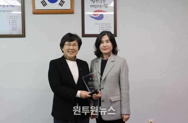 국민건강보험공단 감사패 전달식