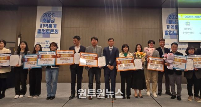 진도군, ‘2025년 지역통계 우수 지자체’ 2년 연속 선정