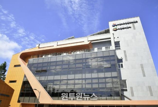 시흥도시공사