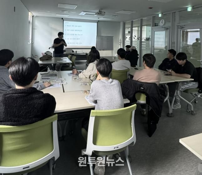 수원시청소년청년재단, 청년성장워크숍 진행