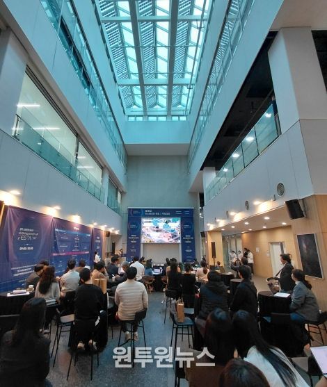 GH, 제2판교‘2025 이노베이션 & Meet-Up Day’성료