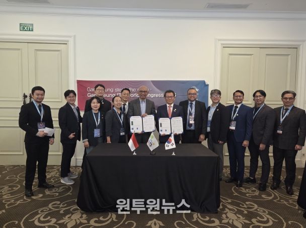 ITS 인도네시아는 27일(목) ‘2026 ITS 강릉 세계총회’의 전시부스를 계약하며 참가를 공식화했다.