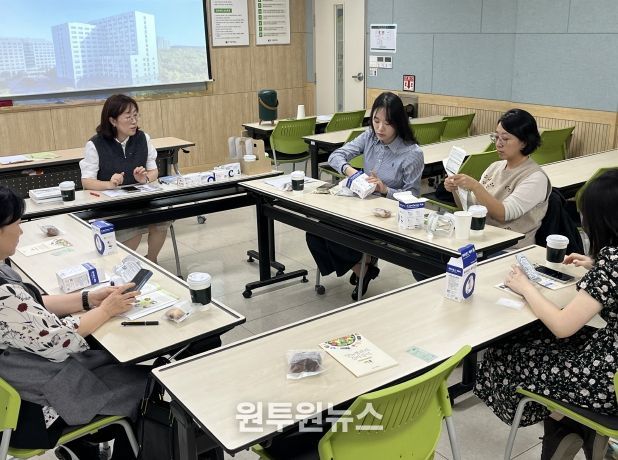 1형당뇨 보건교사 컨설팅