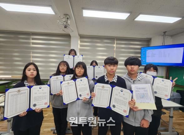 대구서부교육지원청 초록봉사단, 성평등가족부장관상 수상