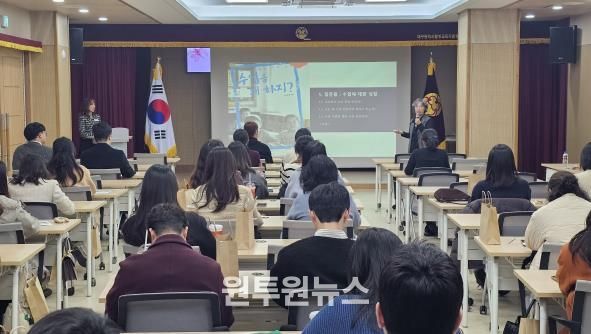 대구달성교육지원청, 수업 전문성 높이는 협력적 배움의 장 마련