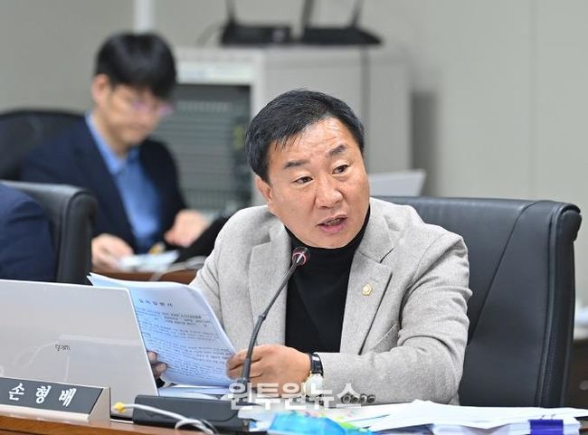 파주시의회 손형배 의원,