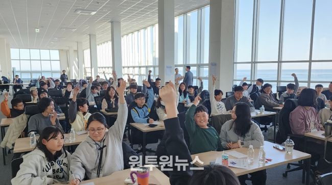 강원특별자치도교육청, 가족 참여형 인성 캠프 개최