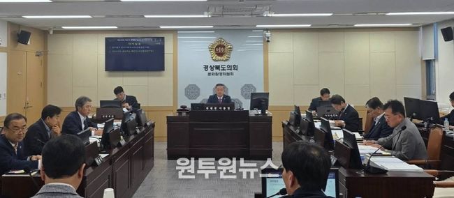 문화환경위원회, 보건환경연구원 2026년도 예산안 심사