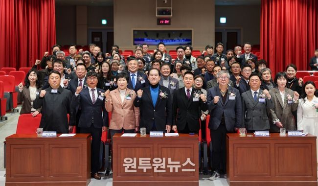 민주평통 진도군협의회, 평화 공존과 번영의 한반도를 위한 제22기 출범식 개최