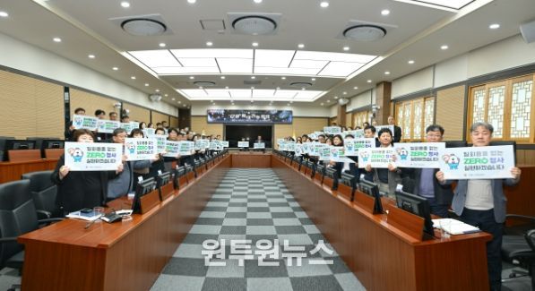 거제시, 『1회용품 제로화 청사』 선언, 새해부터 시청 내 1회용컵 사용 금지