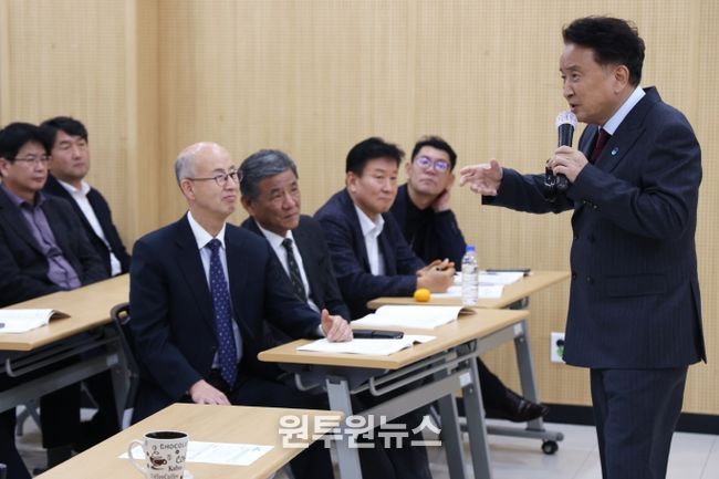 충북산림포럼 심포지엄