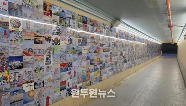 시흥시 배곧1동 주민자치회, ‘아트월 조성사업’ 1단계 완료