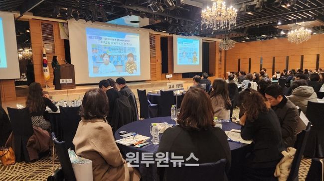 대구달성교육지원청, 학생주도수업 혁신 사례