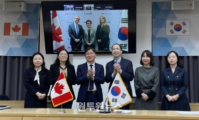 비밀유지협약 체결식