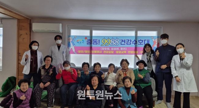 이천시 남부통합보건지소 ‘출동! 9988 건강수호대’, 두드림건강ON버스와 함께한 2025년 사업 성공적 마무리