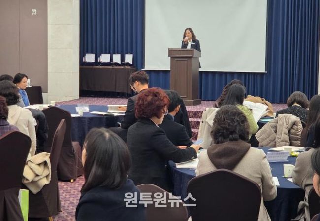 경북교육청, ‘2025 굿센스 사업 성과공유회’ 개최