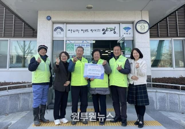 양평군 단월면에 퍼지는 따뜻한 온정… 연말연시 기부 행렬 이어져