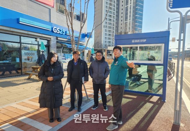 공진혁 운영위원장, 청량읍 교통 불편 해소 위한 현장 점검