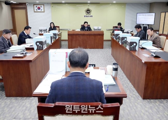 충청남도의회 기획경제위원회