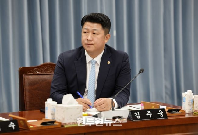 김주웅(더불어민주당, 비례) 의원