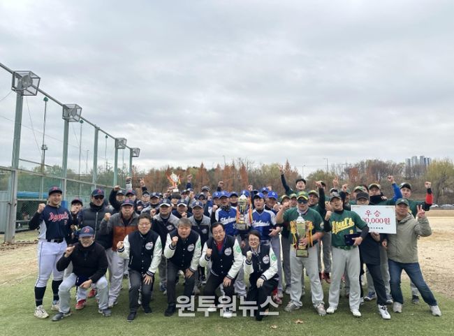 2025년 미사한강야구리그 성황리마무리