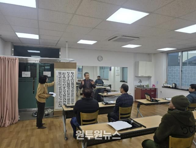 상주시 남원동 서예교실 개강, 지역민·학교가 함께하는 문화공유 프로그램 본격 운영