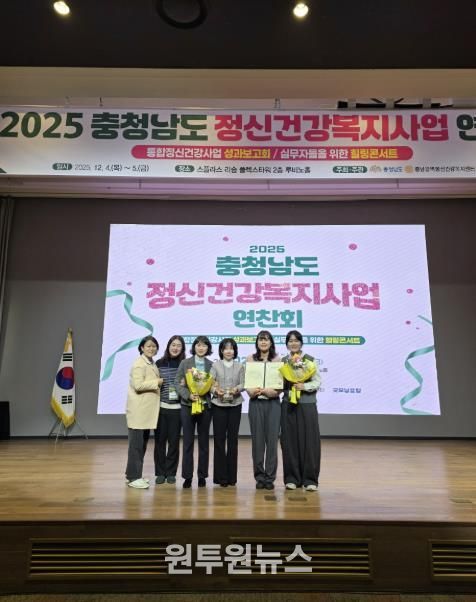 기관 표창 수상 사진