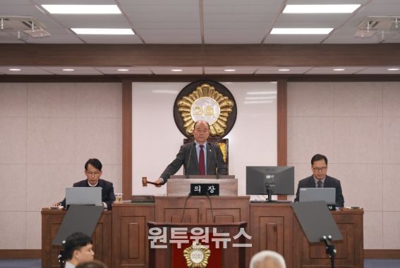 제295회 합천군의회 제2차 정례회 제2차 본회의 개회