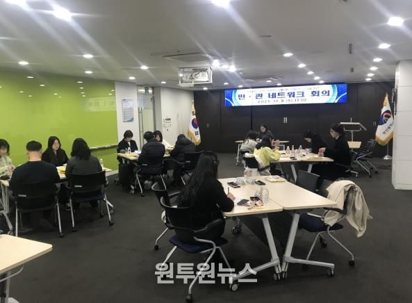 영도구, 의료·돌봄 통합지원 선제적 대비 실무자 회의 개최