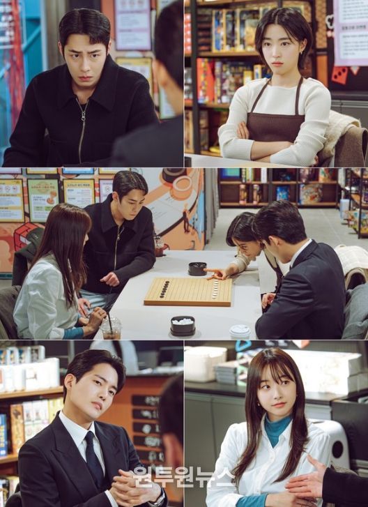 사진 제공: KBS 2TV 토일 미니시리즈 <마지막 썸머>