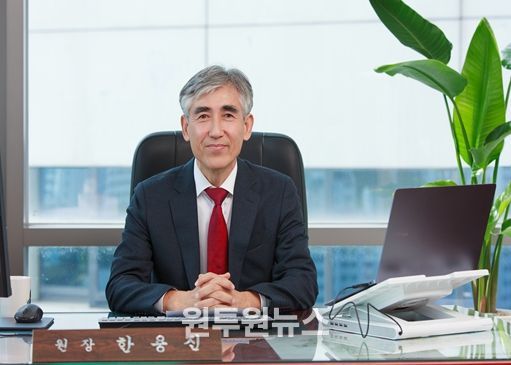 한용진 서울특별시평생교육진흥원 원장