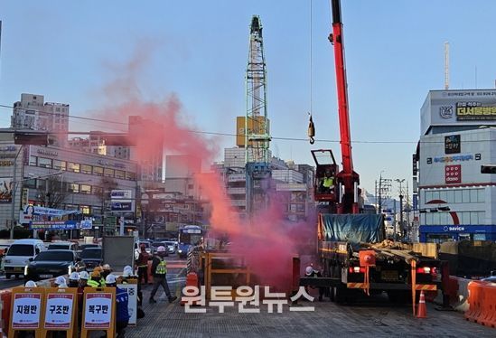 건설공사장 동절기 모의훈련