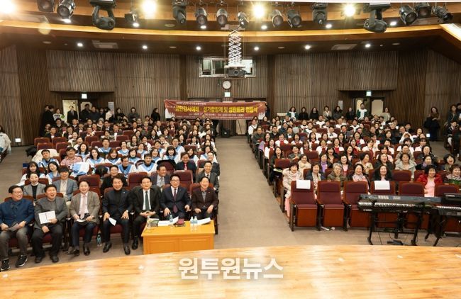 2025년 성탄감사예배 및 성탄 트리 점등식