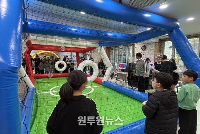 융합체험·탐구나눔 해피온데이 활동