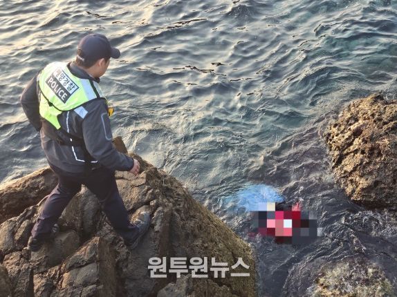 울진해경,실종자 발견·구조