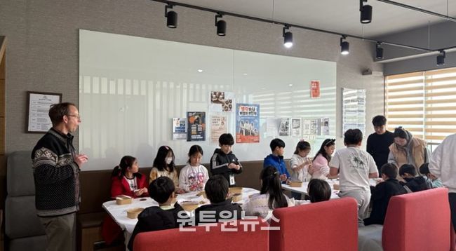 동구 원어민과 함께하는 주말 영어광장