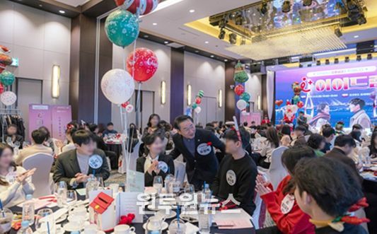 '아이플러스 이어드림' 5차, 로맨틱한 연말 선물