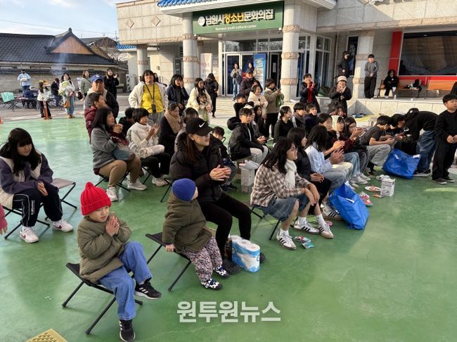 남원시청소년문화의집 청소년힐링축제