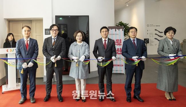 용산역사박물관 기획전시(용산역사박물관)