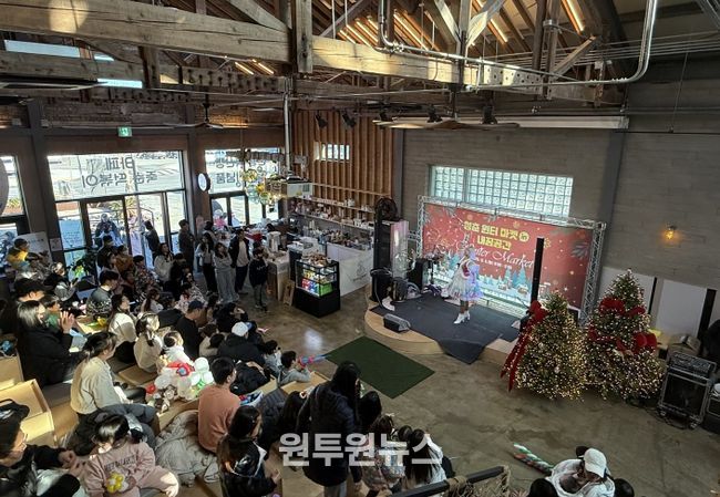 「청춘 윈터 마켓 in 내꿈공간」성황리 종료