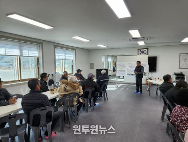 주민설명회 개최 사진