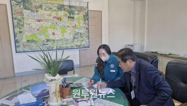 예천군, 부동산중개업소 4분기 지도·점검 실시