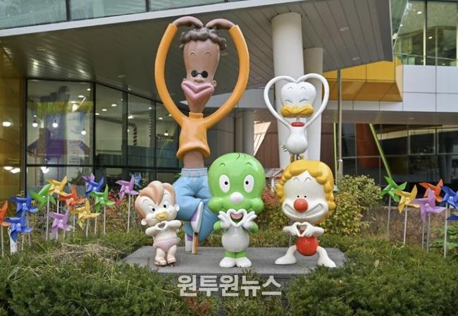 도봉구 둘리뮤지엄