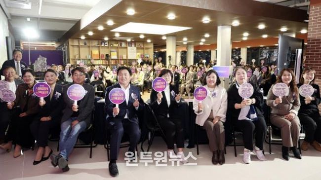 시흥시ㆍ시흥교육지원청, '2025 시흥미래교육포럼' 11일간 공론의 장 마쳐